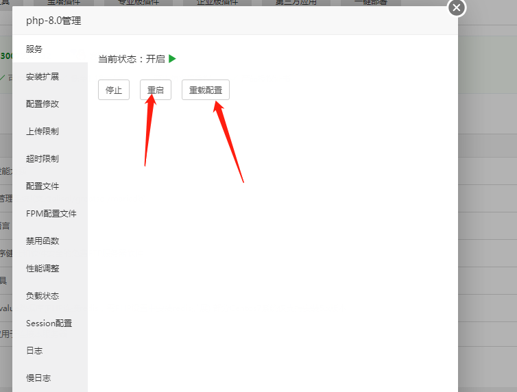1680919974951-fd0a2eaf-7de3-4739-8657-4db46df5053a.png