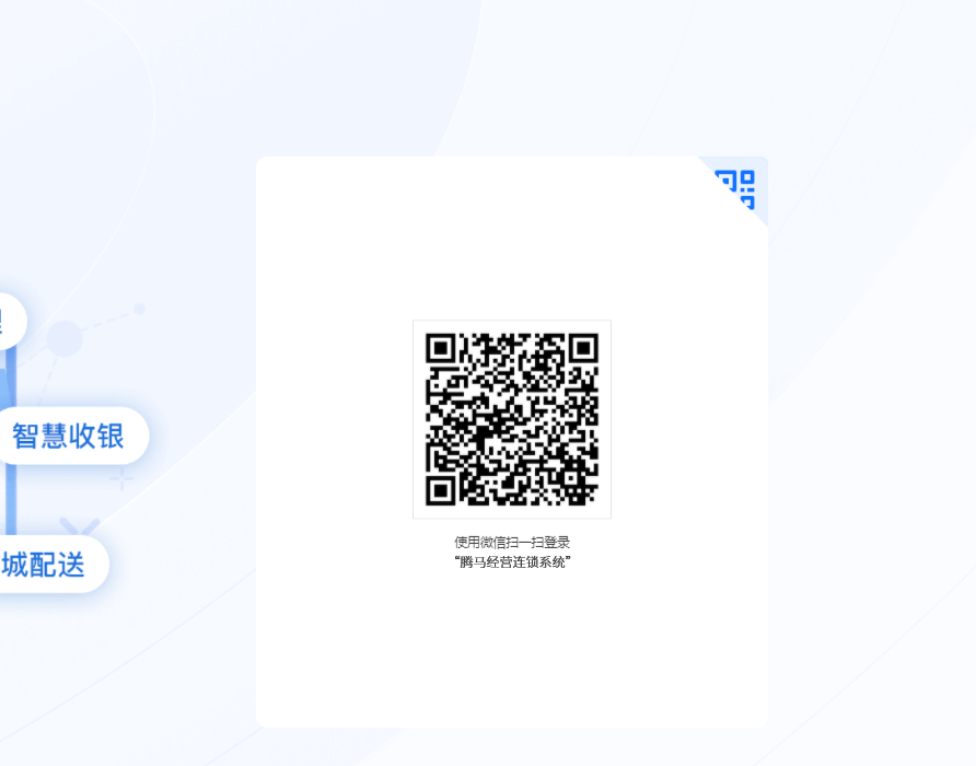 1695106614650-2841ab40-7d7e-4eac-8883-9e6addd921e9.png