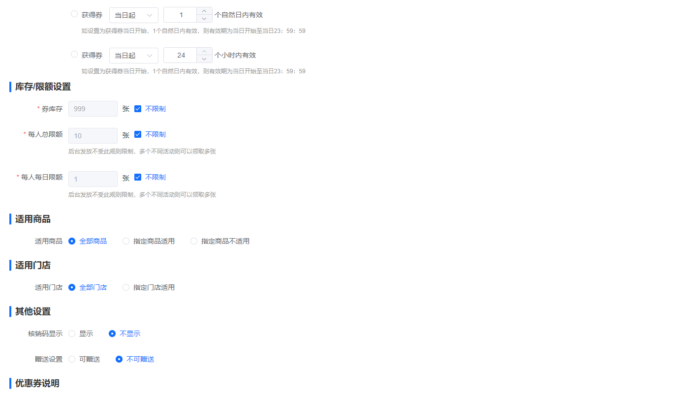 1695458487249-4c94dcdd-c7e4-4c31-962c-6880d440437e.png