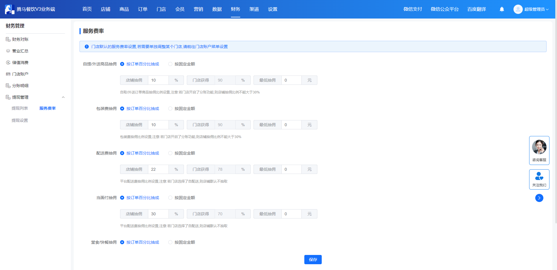 1695694340694-85cb3b8c-03a8-47a3-8b68-7648465f80c3.png