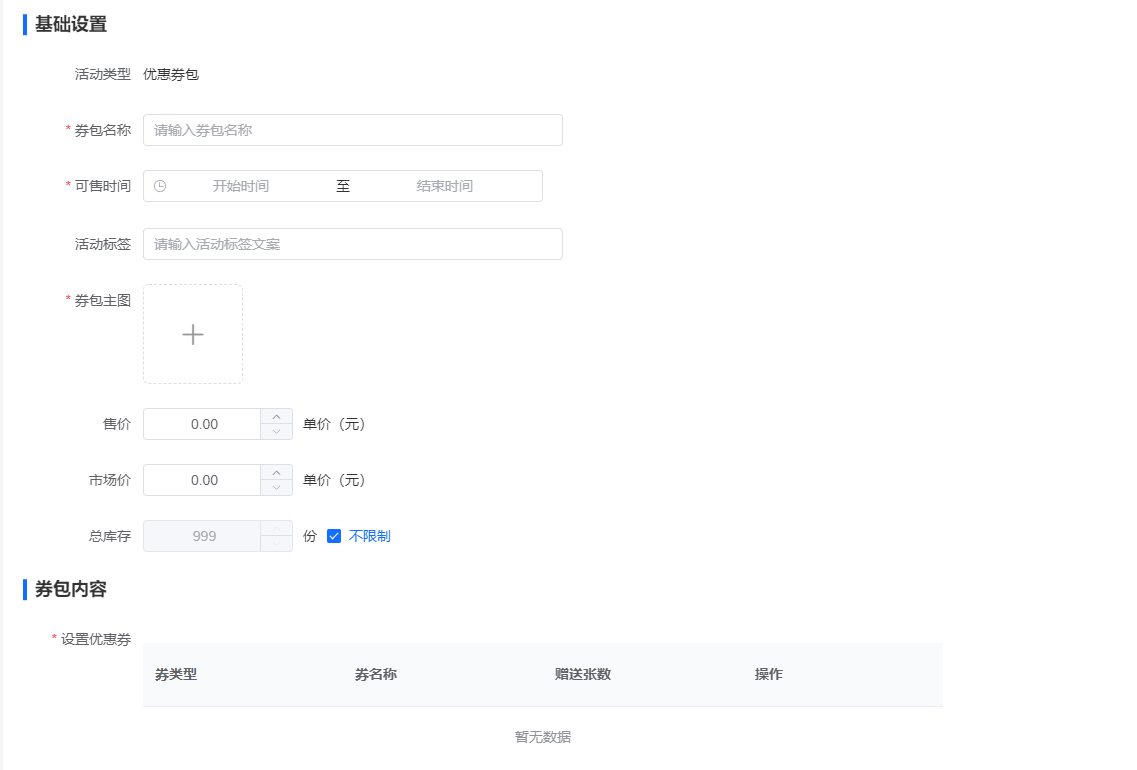 1704511201622-4198ef63-59c5-4b02-8442-be911af937d3.png